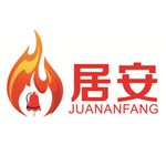 衢州居安安防技術(shù)有限公司