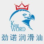 勁諾(廈門)潤(rùn)滑科技有限公司